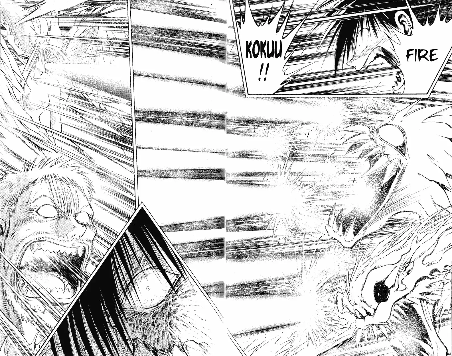 Flame of Recca Chapter 150 11